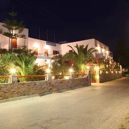 Maistrali فندق غاليساس