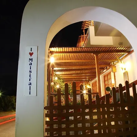 麦斯特拉里酒店 酒店 3*