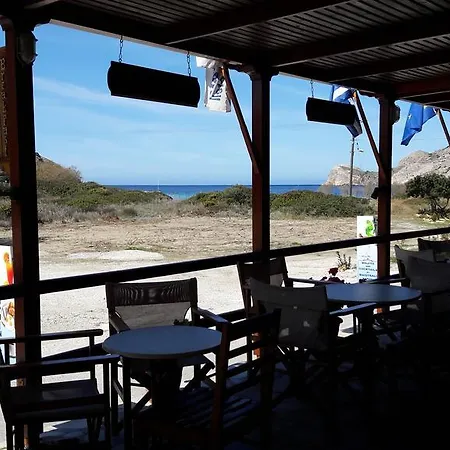 Ξενοδοχείο μαϊστράλι 3*